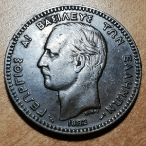 GRECIA GREECE 10 LEPTA 1882 MBC/MBC+