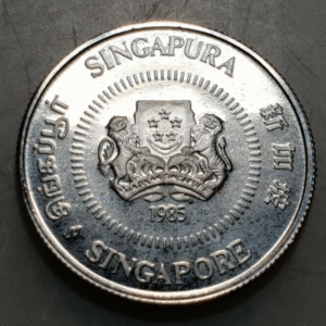 SINGAPORE SINGAPUR 10 CENTS 1985 SC PLATA ESCASA