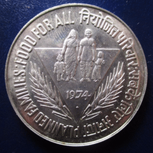 INDIA 50 RUPIAS - 50 RUPEE 1974 - FAO