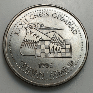 ARMENIA 100 DRAM 1996 XXXII OLIMPIADA DE AJEDREZ YEREVAN SC-