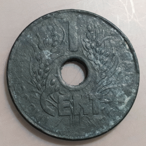 INDOCHINA FRANCESA FRENCH INDOCHINA 1 CENTIME 1940? FECHA NO COMPLETAM. VISIBLE