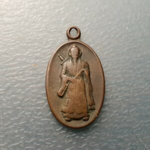 FAR EAST PROBABLY CHINA OLD MEDAL OLD MAN WARRIOR  27x15 mm