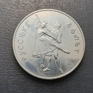 RUSIA RUSSIA 3 RUBLOS 3 ROUBLES 1993 BAILARINA SC-