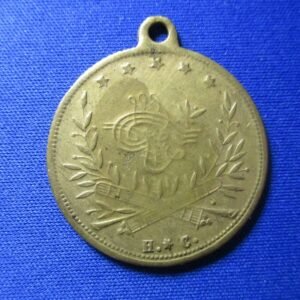 TURKEY OTTOMAN MEDAL AH 1293 33x38 mm