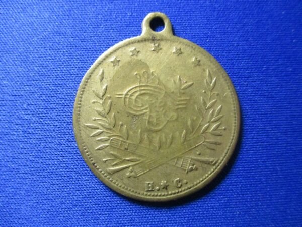 TURKEY OTTOMAN MEDAL AH 1293 33x38 mm