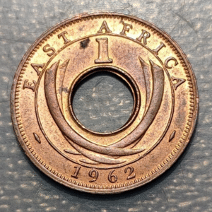 EAST AFRICA ELIZABETH II 1 CENT 1962 SC UNC
