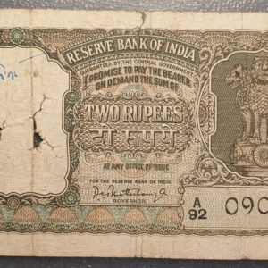 INDIA 2 RUPEES 1962-1967 P 31 AGUJERO HOLED