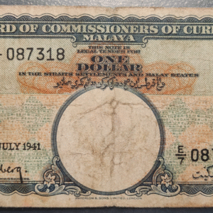 MALAYA 1 DOLLAR 1941 P 11 BC/BC+