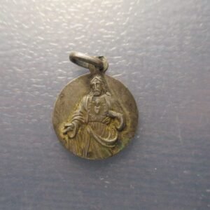 MEDALLA RELIGIOSA JESUS / RECUERDO SANTUARIO BUSSANA DEL SAGRADO CORAZON