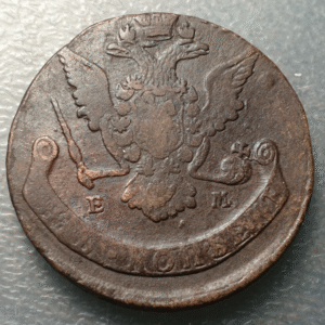 RUSIA RUSSIA CATALINA II CATHERINE II EKATERINA II 5 KOPEKS 1769 EM MBC