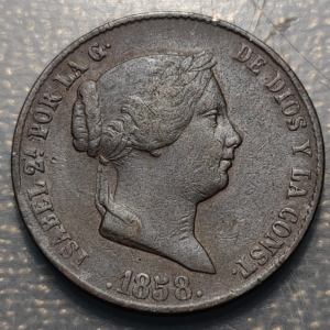ESPAÑA ISABEL II SEGOVIA 25 CENTIMOS 1858 MBC