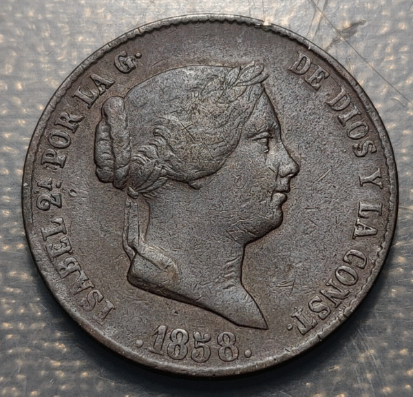 ESPAÑA ISABEL II SEGOVIA 25 CENTIMOS 1858 MBC