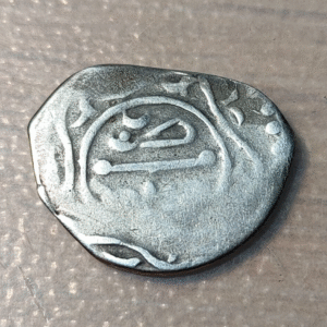 MARRUECOS MOROCCO FES? DIRHAM AH 1285 C 1762.1