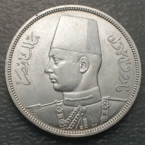 EGIPTO EGYPT FAROUK 10 PIASTRAS 10 PIASTRES AH 1358 - 1939 AD SC-/SC