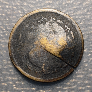 CHINA CHIHLI 1 CASH 1908 DOBLEZ