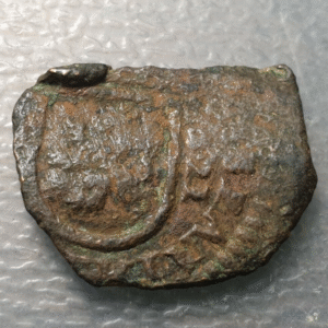 FELIPE IV MADRID 8 MARAVEDIS 1621 CORTE MUY IRREGULAR MC+