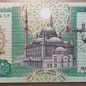 EGIPTO EGYPT 20 POUNDS 1995 P-52c SC UNC