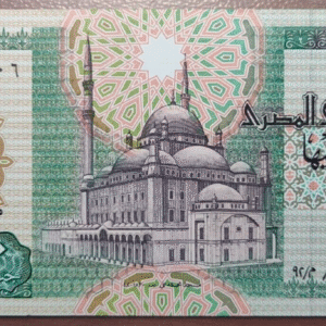EGIPTO EGYPT 20 POUNDS 1995 P-52c SC UNC
