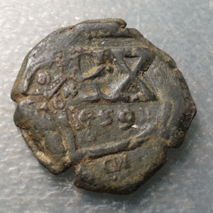 FELIPE IV 8 MARAVEDIS MADRID RESELLOS: VIII SEVILLA, 1641 / PHILIPPUS, REX 1659