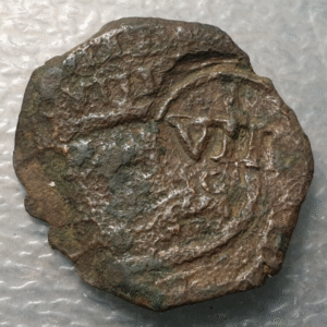 FELIPE IV 8 MARAVEDIS MADRID 1625 RESELLOS:  VIII GRANADA , 1641