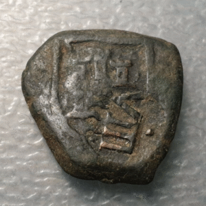 FELIPE IV 8 MARAVEDIS RESELLOS: VIII VALLADOLID, 1641