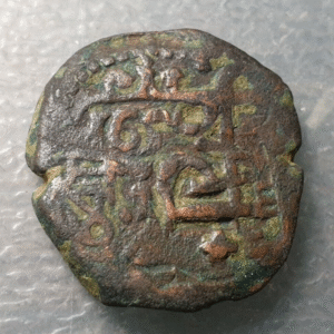 FELIPE IV 8 MARAVEDIS RESELLOS: VIII, 1641 / 8 (1851/52) /PHILIPPUS REX (1858-5)