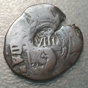 FELIPE IV 8 MARAVEDIS RESELLOS: XII, 1636  / VIII, 1654 / VIII (1641-42)
