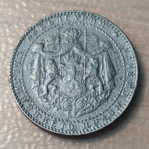 BULGARIA 2 LEVA 1941 KM 38A MBC- HIERRO IRON