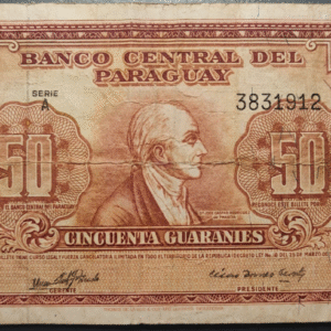 PARAGUAY 50 GUARANIES 25/03/1952 P188b BC
