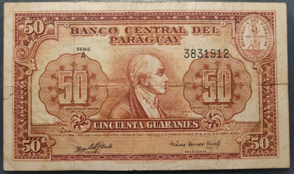 PARAGUAY 50 GUARANIES 25/03/1952 P188b BC