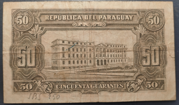 PARAGUAY 50 GUARANIES 25/03/1952 P188b BC - Imagen 2
