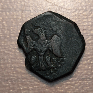 IMPERIO ESPAÑOL SICILIA MESSINA CARLOS II GRANO 1670 DI BV FECHA NO VISIBLE