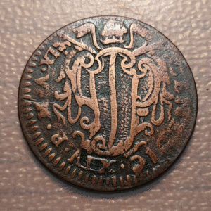 ESTADOS PAPALES FERRARA BENEDETTO XIV 1/2 BAIOCCO ANNO XI MBC-