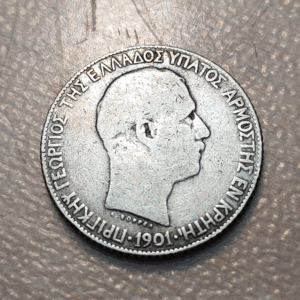 GRECIA GREECE CRETA 1 DRACMA 1 DRACHMA 1901 ESCASA SCARCE