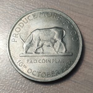 FAO UGANDA 5 SHILLING 1968 KM 7 SC UNC