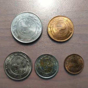 LOTE 5 MONEDAS JORDANIA JORDAN