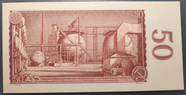 CZECHOSLOVAKIA CHECOSLOVAQUIA 50 KORUN 1964 P90b SC UNC - Imagen 2