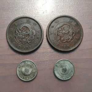 LOTE 4 MONEDAS JAPON JAPAN