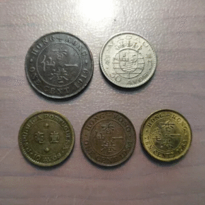 LOTE 5 MONEDAS ASIA .