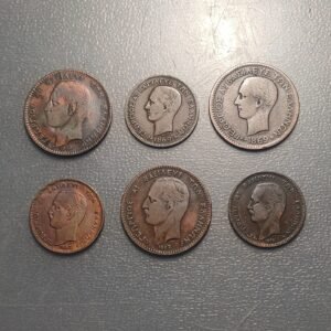 GRECIA GREECE GEORGIOS LOTE 6 MONEDAS 3x 10 LEPTA + 3x 5 LEPTA