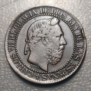 ESPAÑA GUERRAS CARLISTAS CARLOS VII PRETENDIENTE 10 CENTIMOS 1875 MBC-