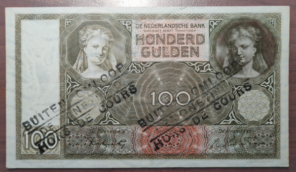 NETHERLANDS PAISES BAJOS 100 GULDEN 23/03/1944 P 51c MBC