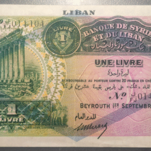 LIBANO LEBANON 1 LIVRE 1939 P26e