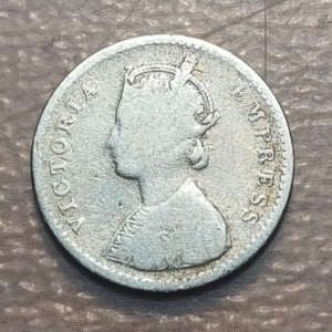 BRITISH INDIA INDIA BRITANICA VICTORIA 2 ANNAS 1884