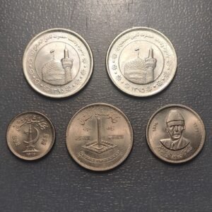 PAKISTAN Y OTROS PAISES MUSULMANES LOTE 5 MONEDAS