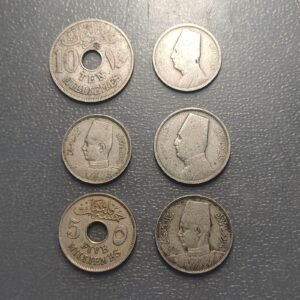 EGIPTO EGYPT LOTE 6 MONEDAS