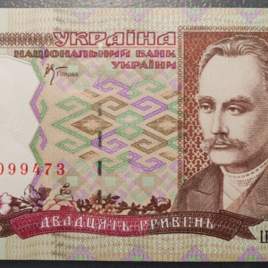 UCRANIA UKRAINE 20 HRIVEN 2000 P112b SC UNC