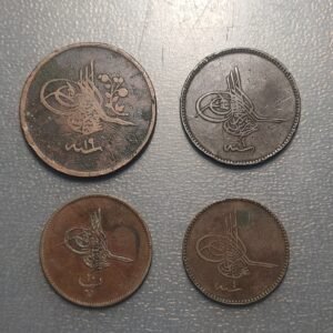 EGIPTO EGYPT TURQUIA TURKEY LOTE 4 MONEDAS