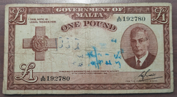 MALTA 1 POUND 1949 P 22 MBC- LETRAS