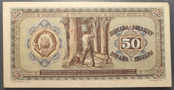 YUGOSLAVIA 50 DINARA 1946 P64b MBC - Imagen 2